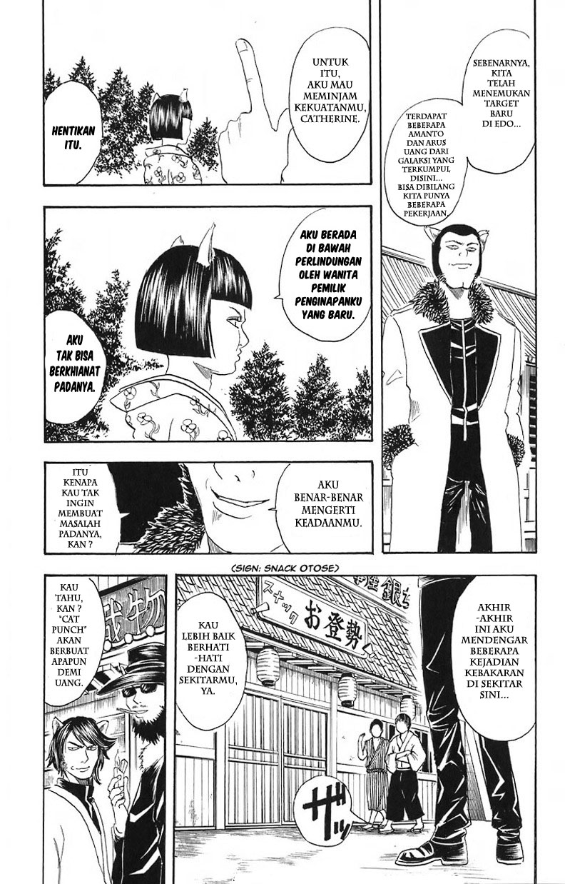 Read Gintama IN Manga Online