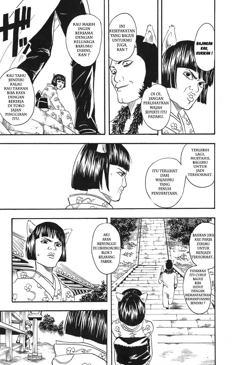 Read Gintama IN Manga Online