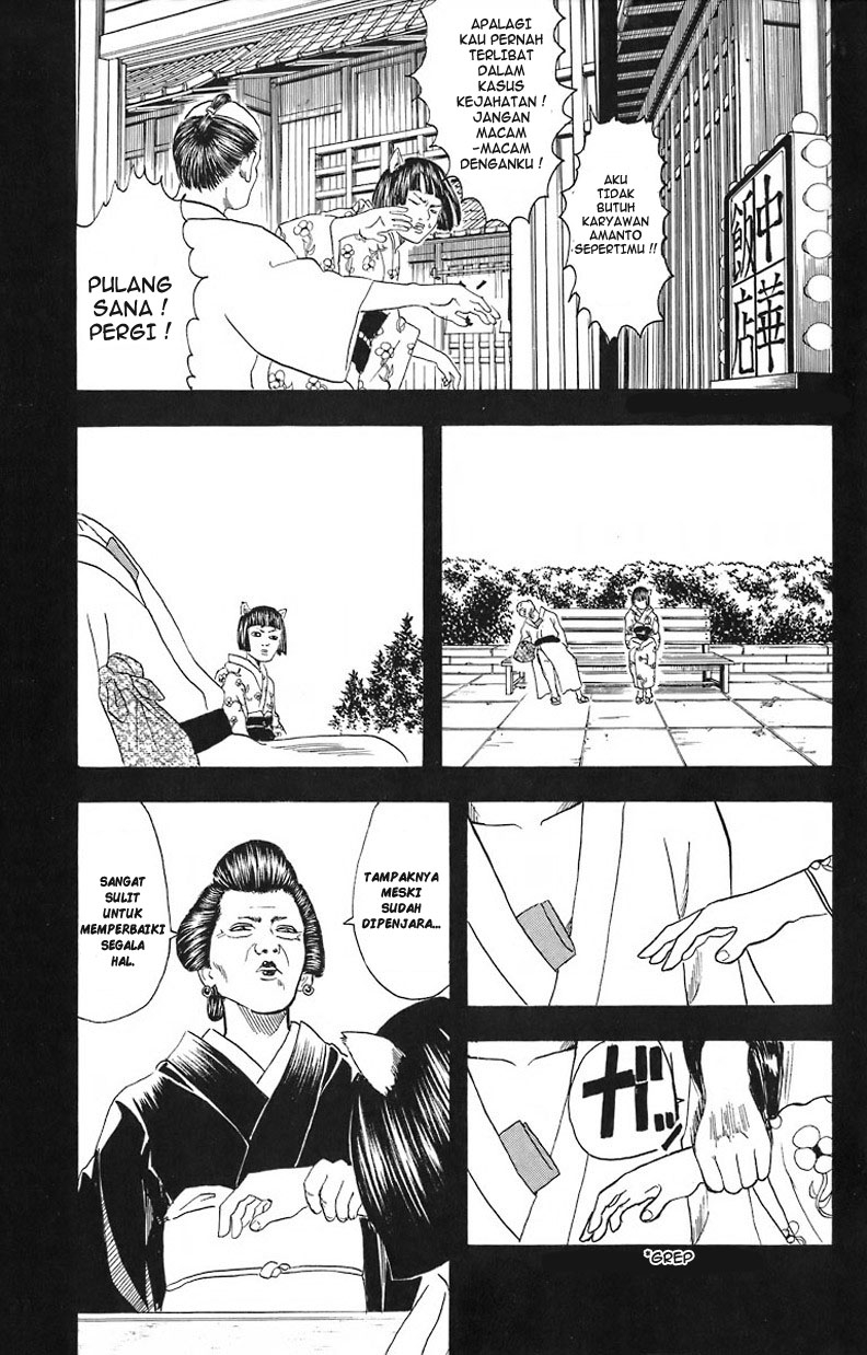 Read Gintama IN Manga Online