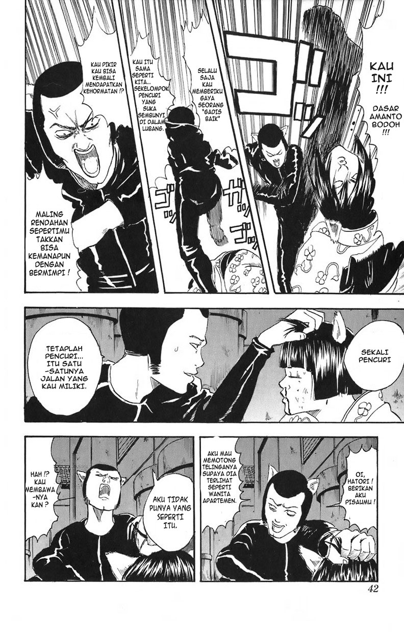 Read Gintama IN Manga Online
