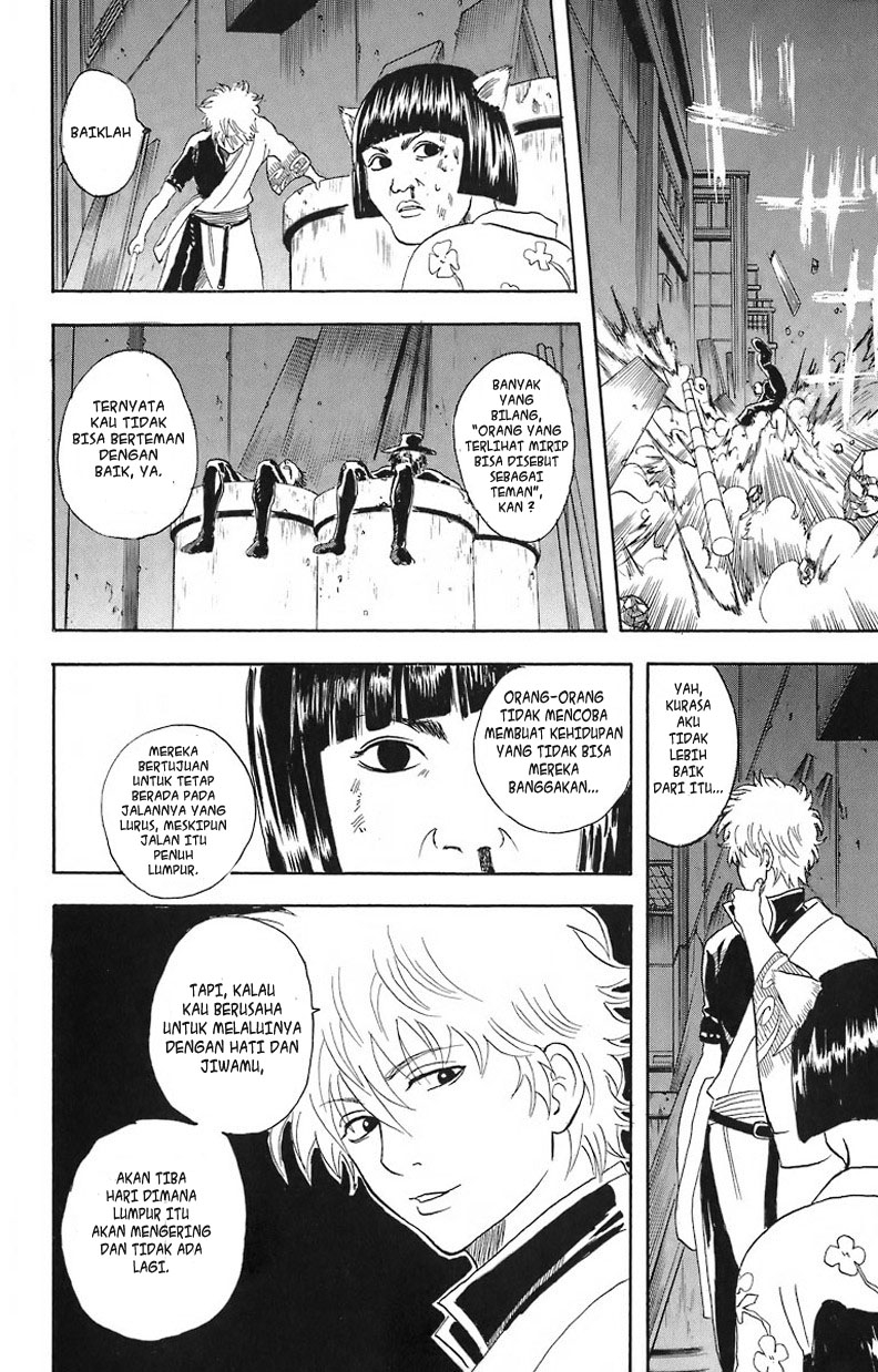 Read Gintama IN Manga Online