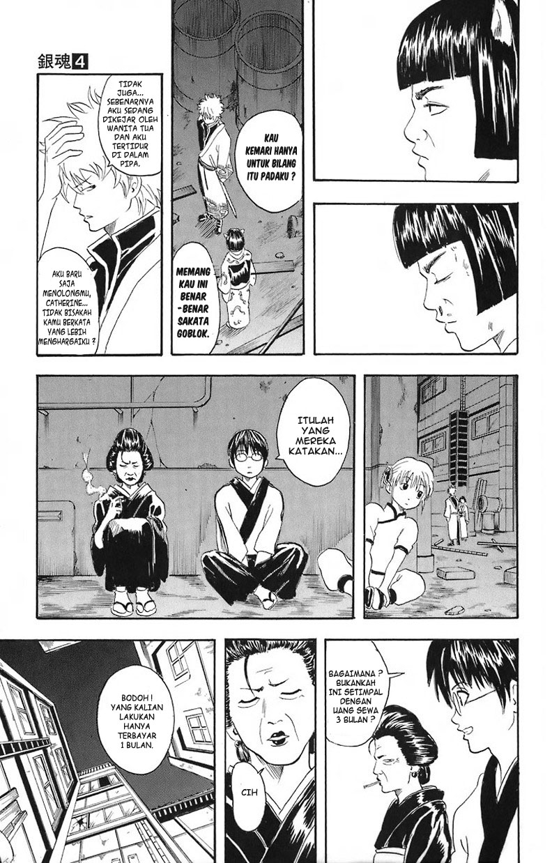 Read Gintama IN Manga Online