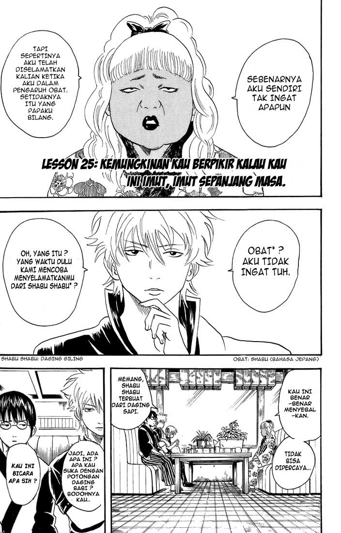 Read Gintama IN Manga Online