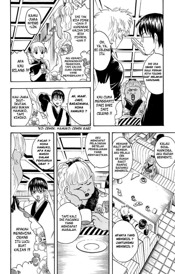 Read Gintama IN Manga Online
