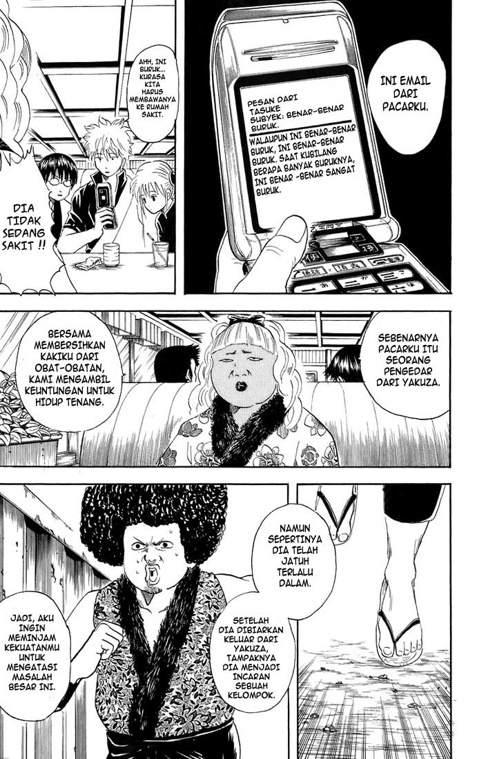 Read Gintama IN Manga Online