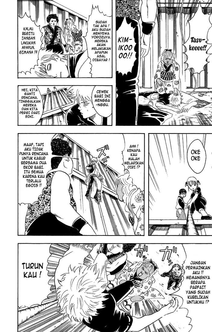 Read Gintama IN Manga Online