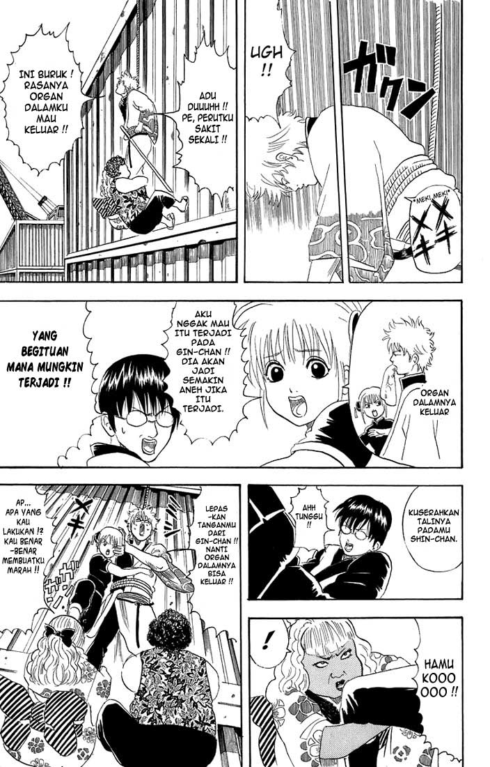 Read Gintama IN Manga Online