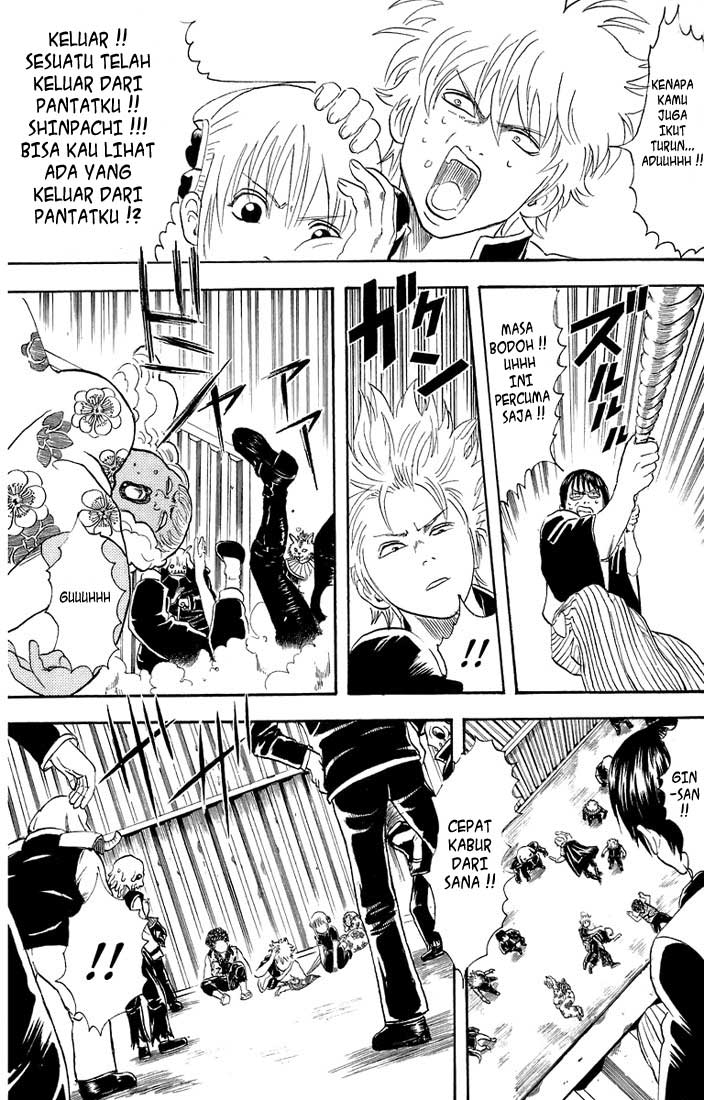 Read Gintama IN Manga Online