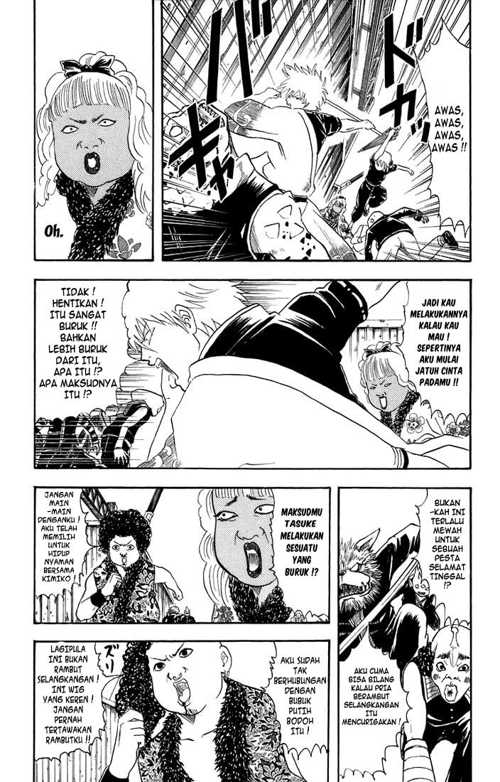 Read Gintama IN Manga Online