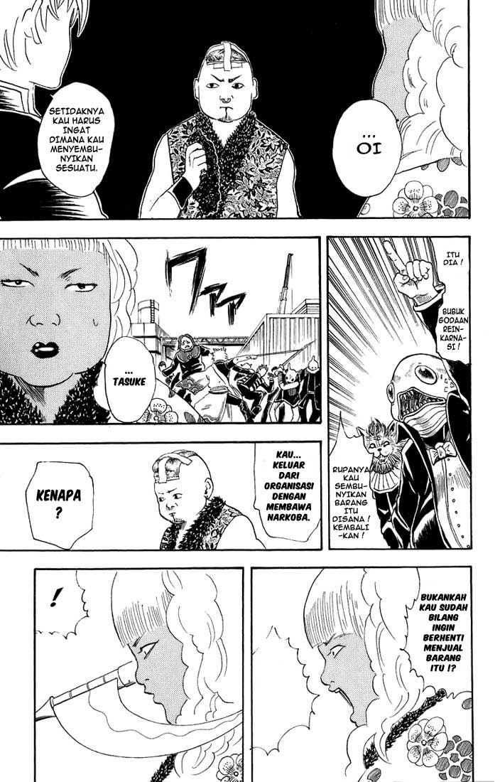 Read Gintama IN Manga Online