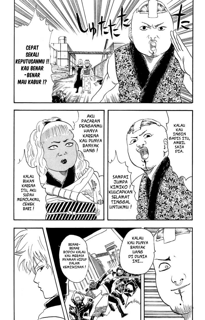 Read Gintama IN Manga Online