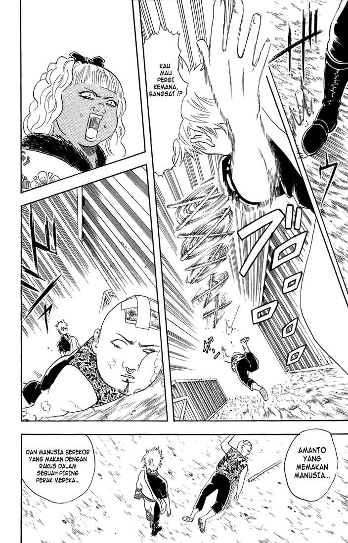 Read Gintama IN Manga Online