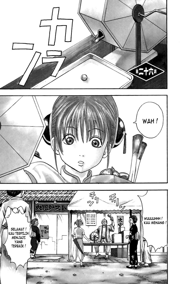 Read Gintama IN Manga Online