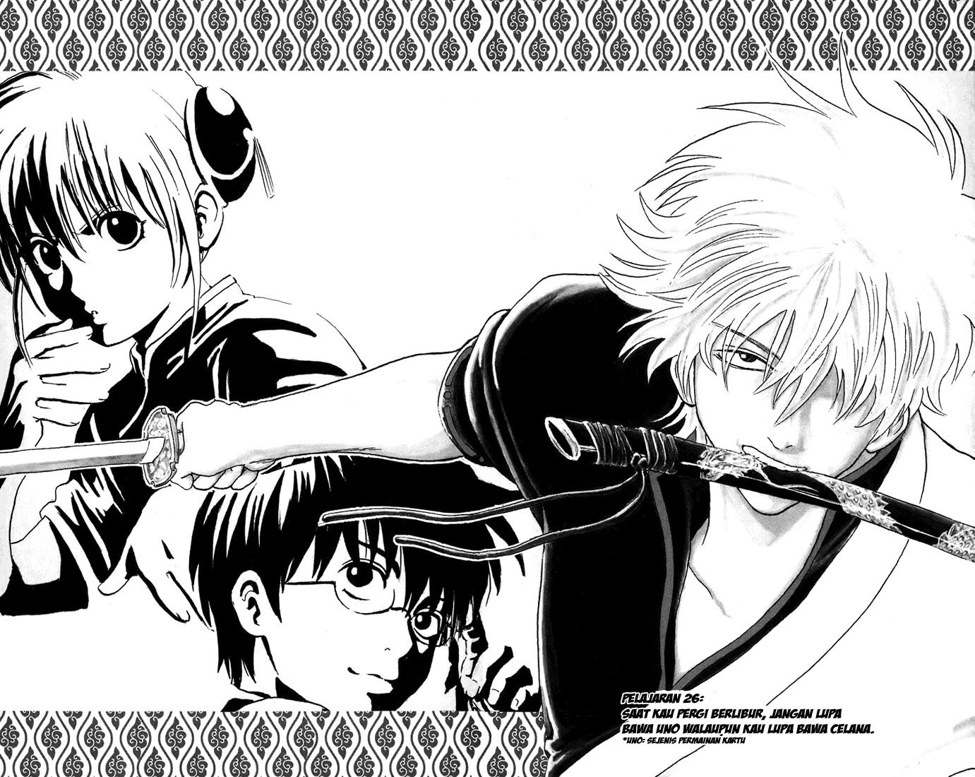 Read Gintama IN Manga Online