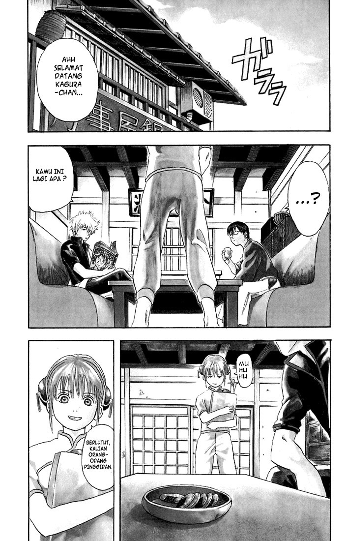 Read Gintama IN Manga Online