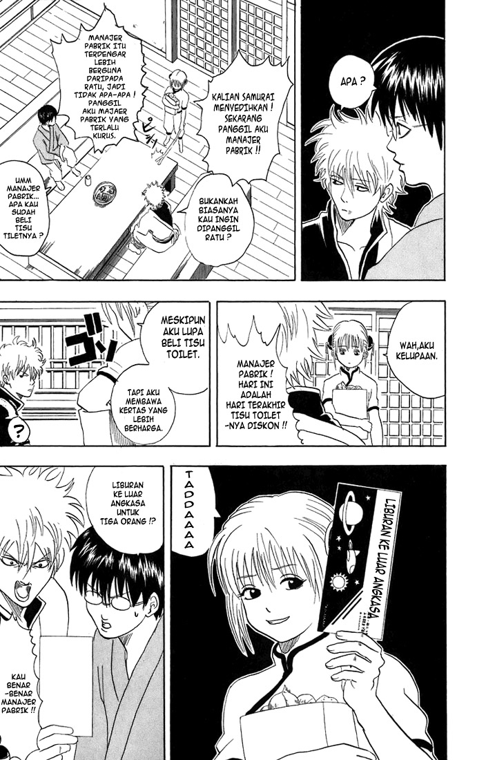 Read Gintama IN Manga Online