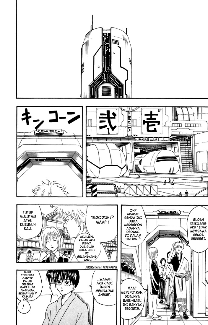 Read Gintama IN Manga Online