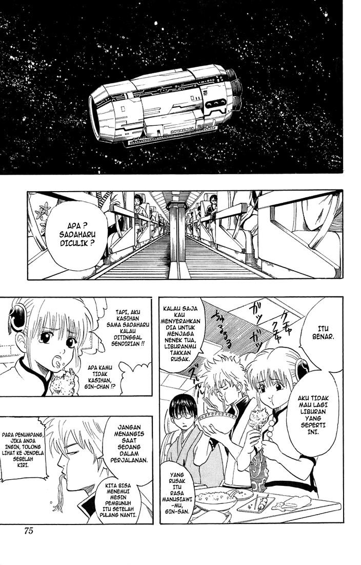 Read Gintama IN Manga Online
