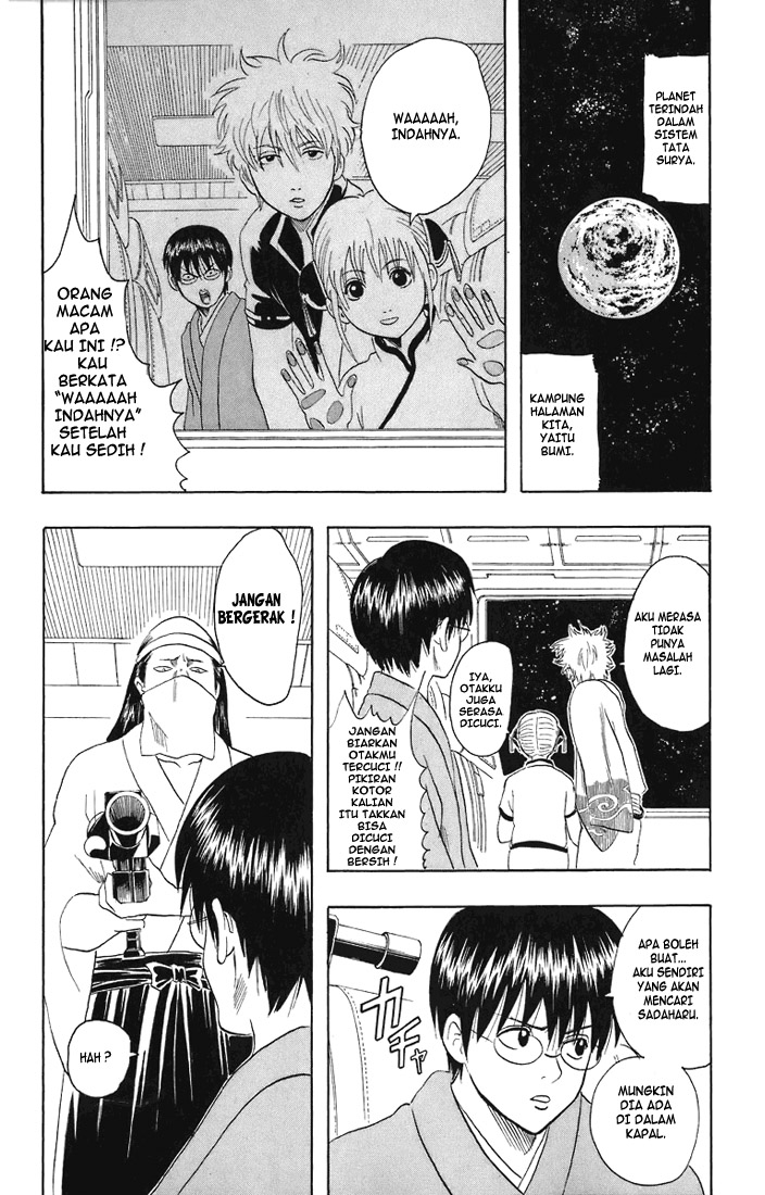 Read Gintama IN Manga Online