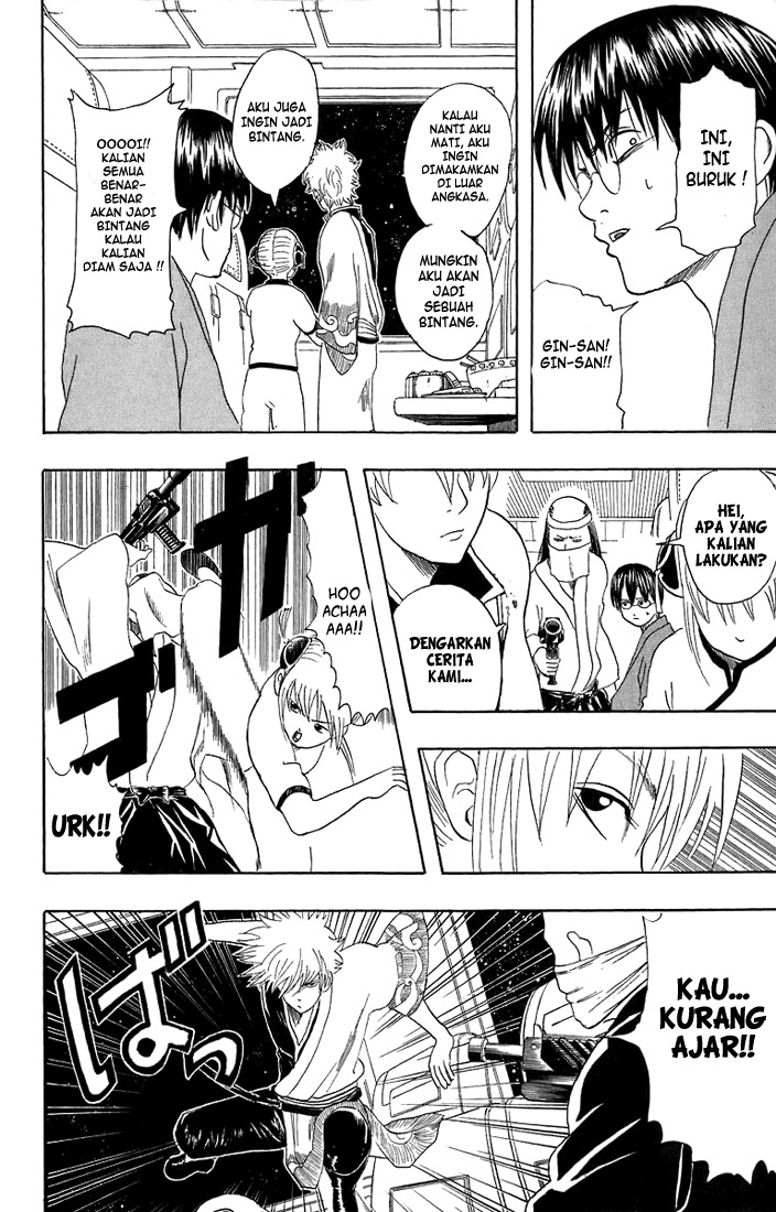 Read Gintama IN Manga Online