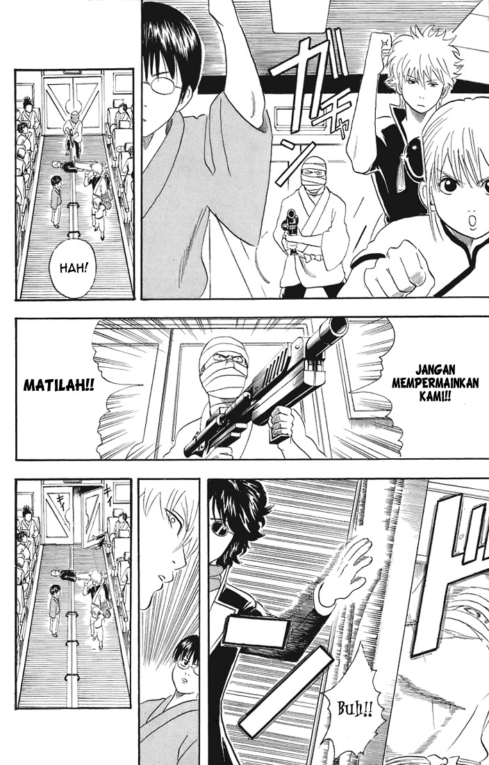 Read Gintama IN Manga Online