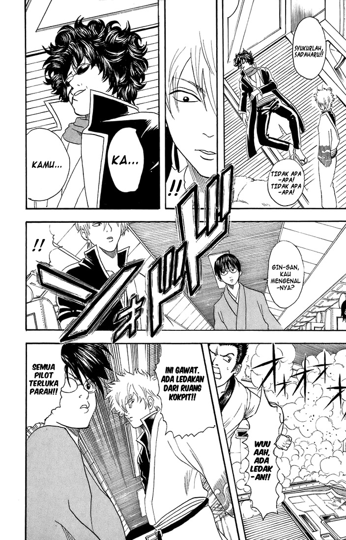 Read Gintama IN Manga Online