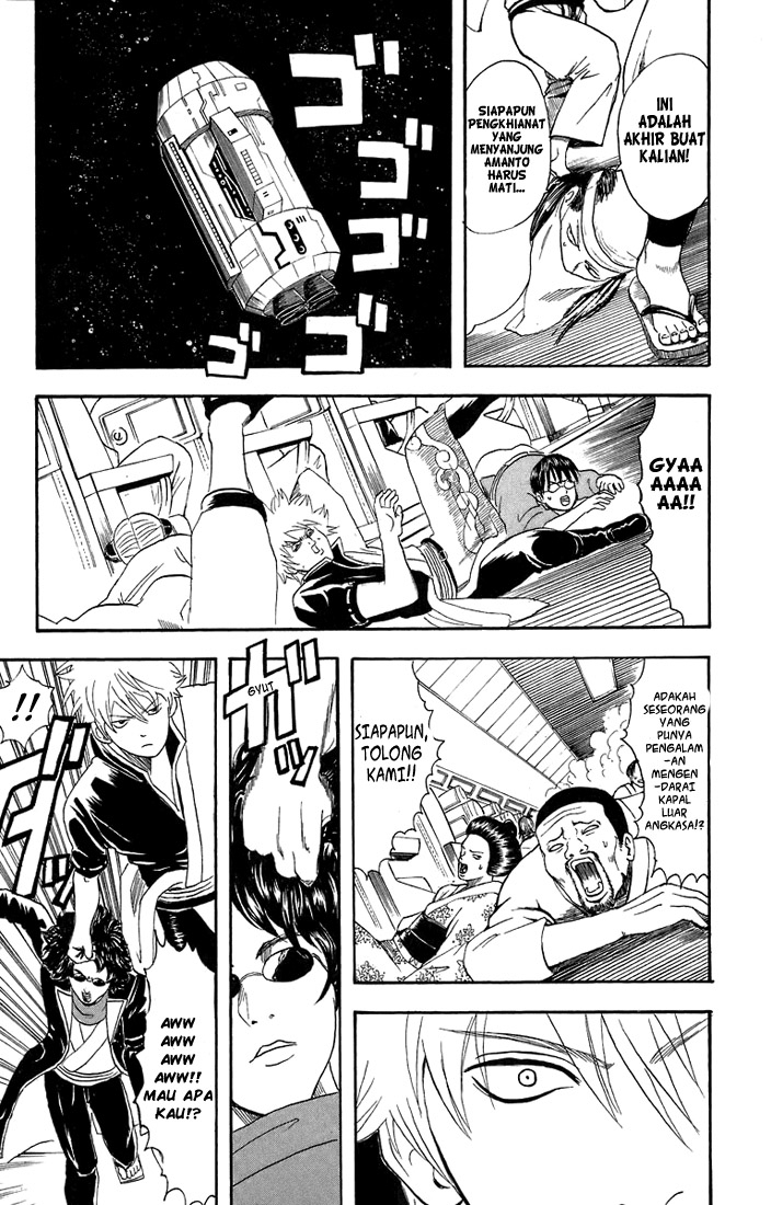 Read Gintama IN Manga Online