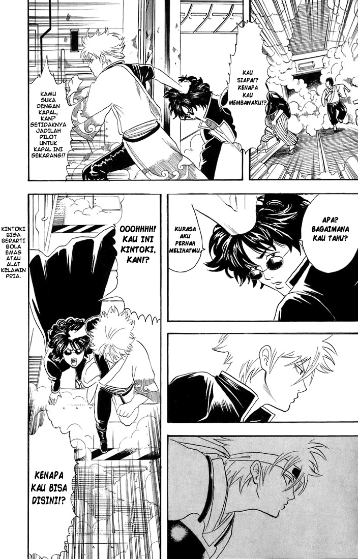 Read Gintama IN Manga Online