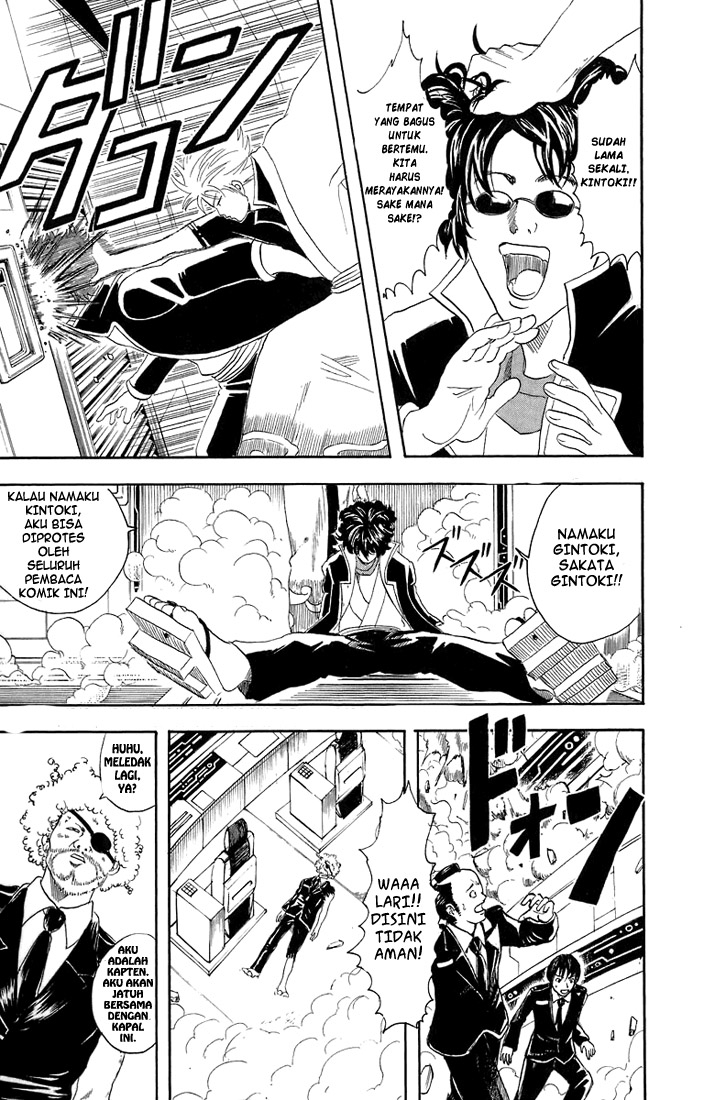 Read Gintama IN Manga Online
