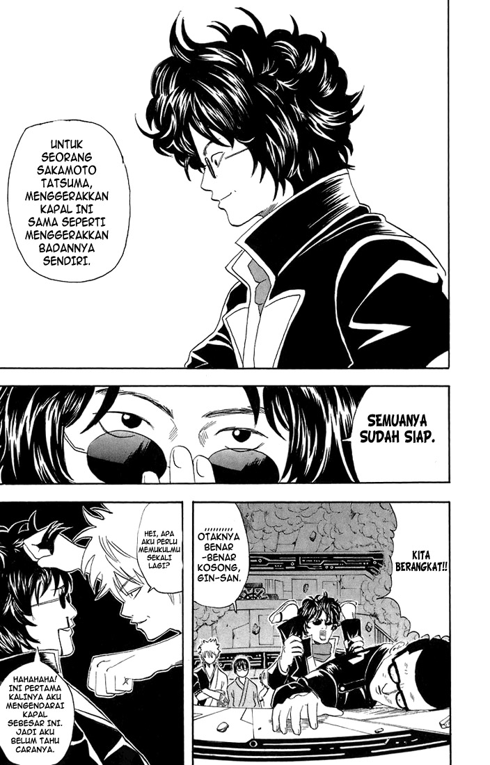 Read Gintama IN Manga Online
