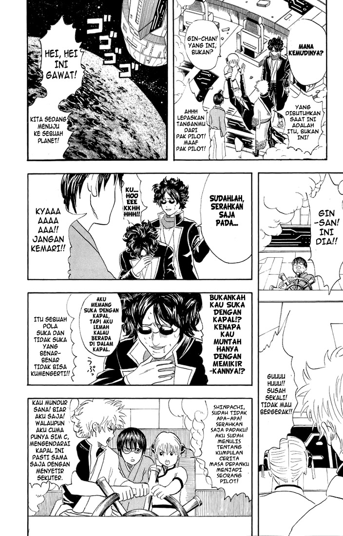 Read Gintama IN Manga Online