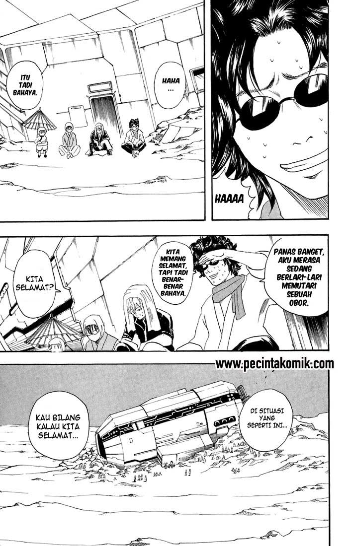 Read Gintama IN Manga Online