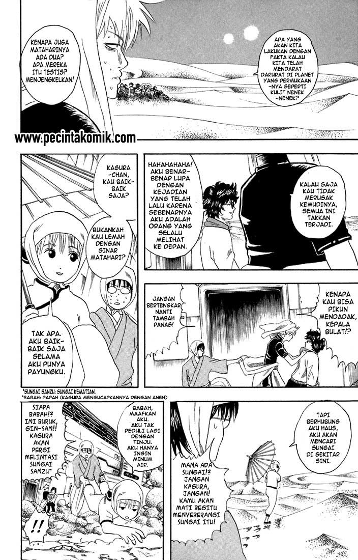 Read Gintama IN Manga Online