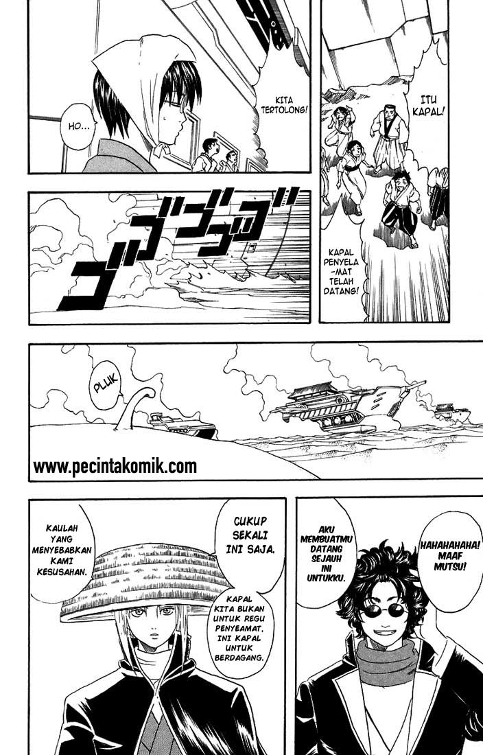 Read Gintama IN Manga Online