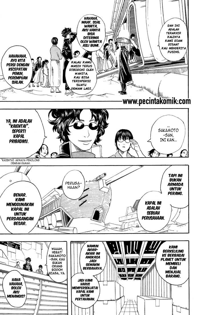Read Gintama IN Manga Online