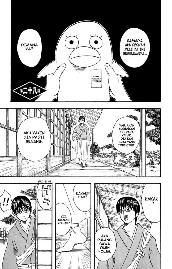 Read Gintama IN Manga Online