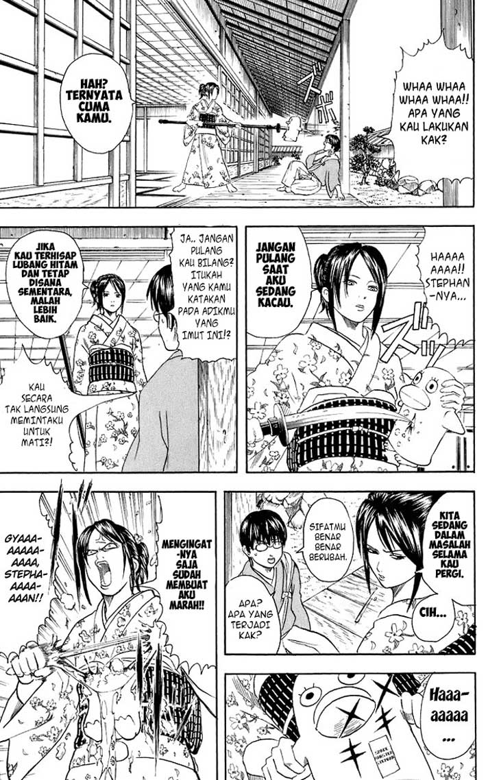 Read Gintama IN Manga Online