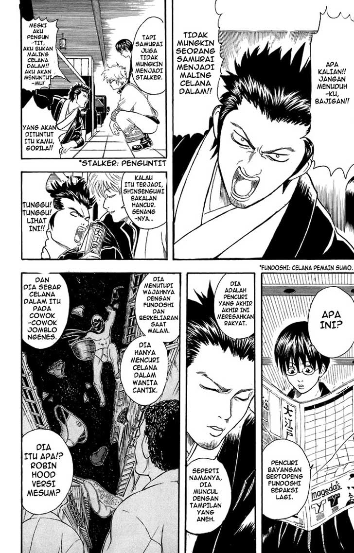 Read Gintama IN Manga Online