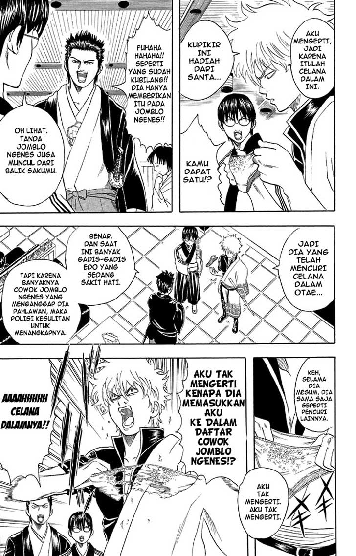 Read Gintama IN Manga Online
