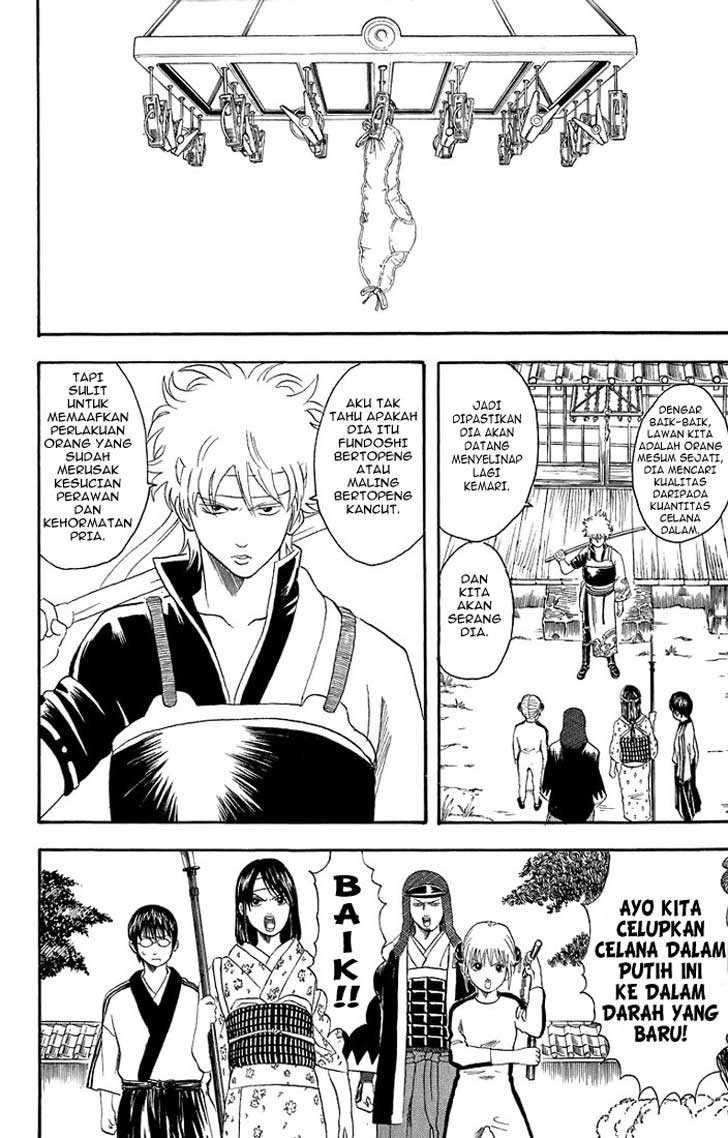 Read Gintama IN Manga Online