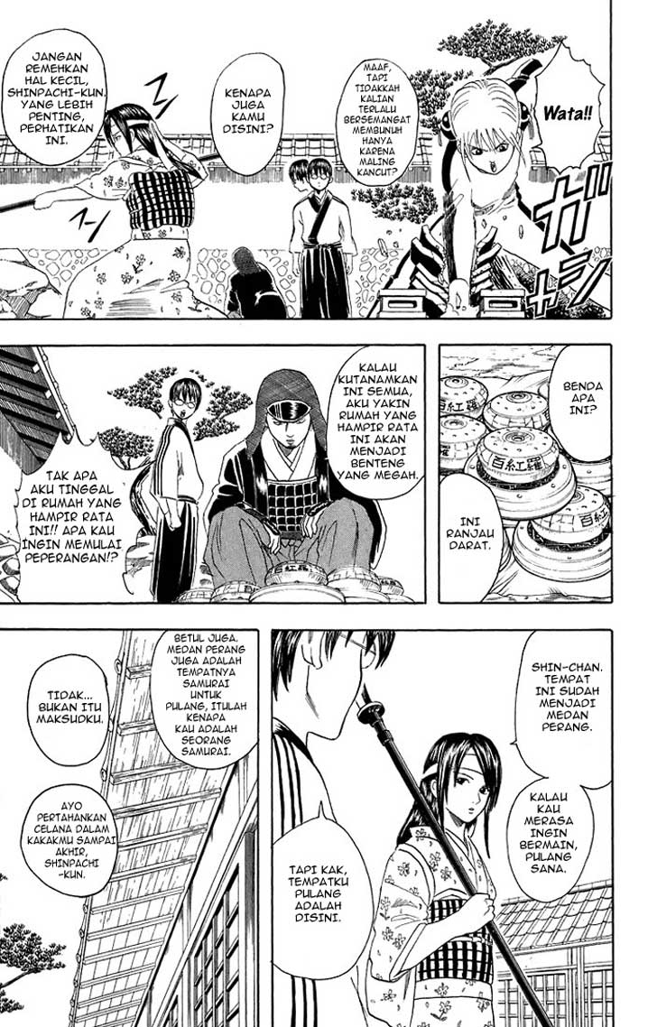 Read Gintama IN Manga Online