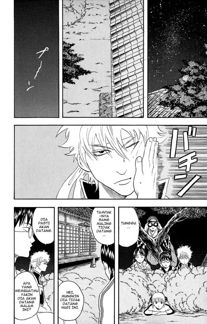 Read Gintama IN Manga Online
