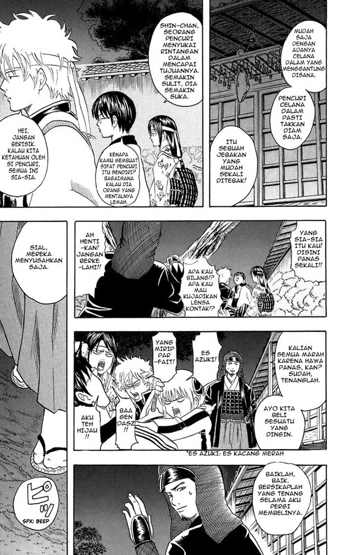 Read Gintama IN Manga Online