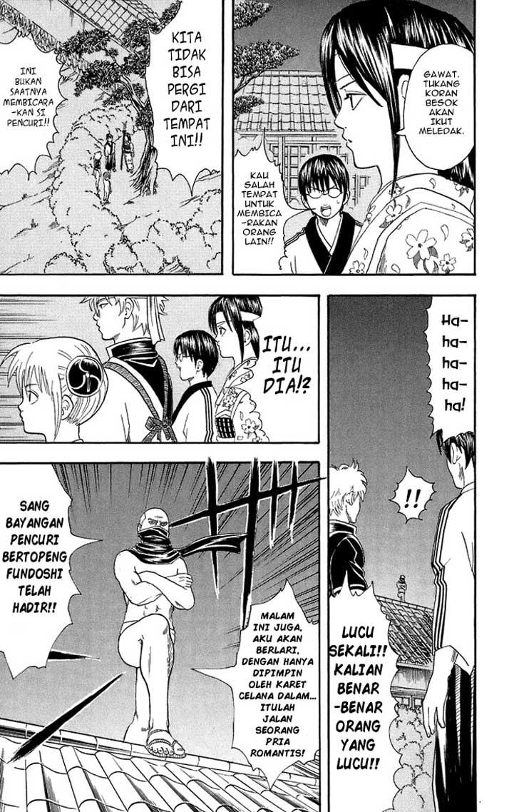 Read Gintama IN Manga Online