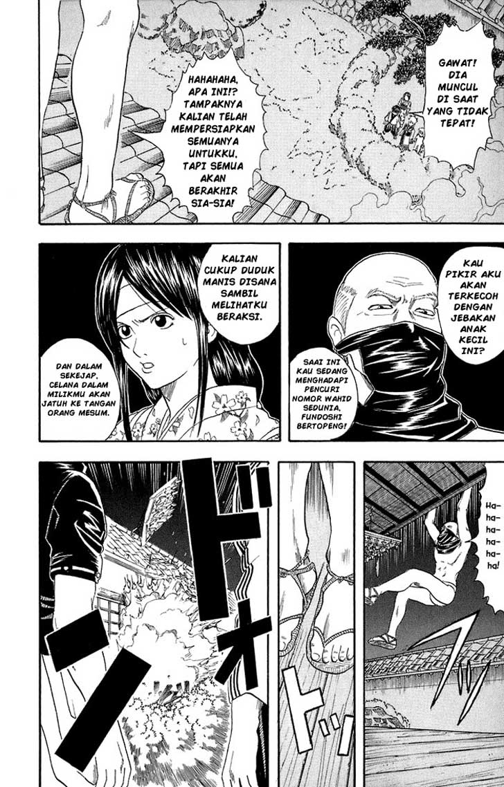 Read Gintama IN Manga Online