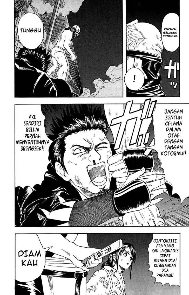 Read Gintama IN Manga Online