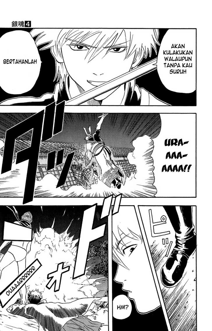 Read Gintama IN Manga Online