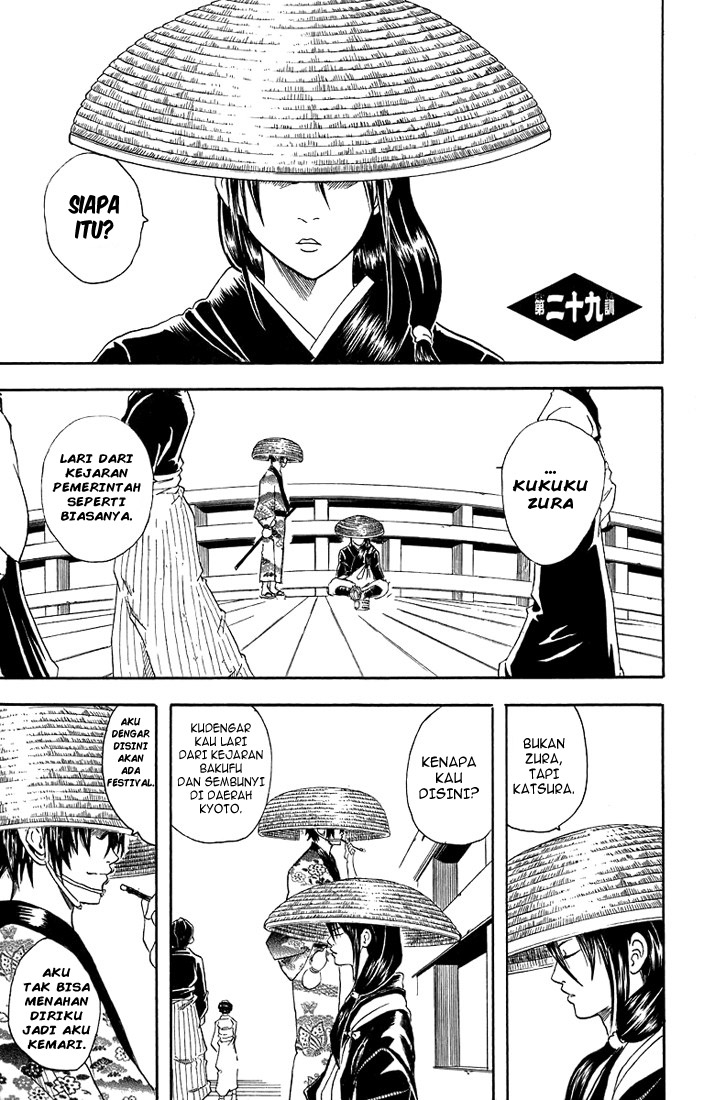 Read Gintama IN Manga Online