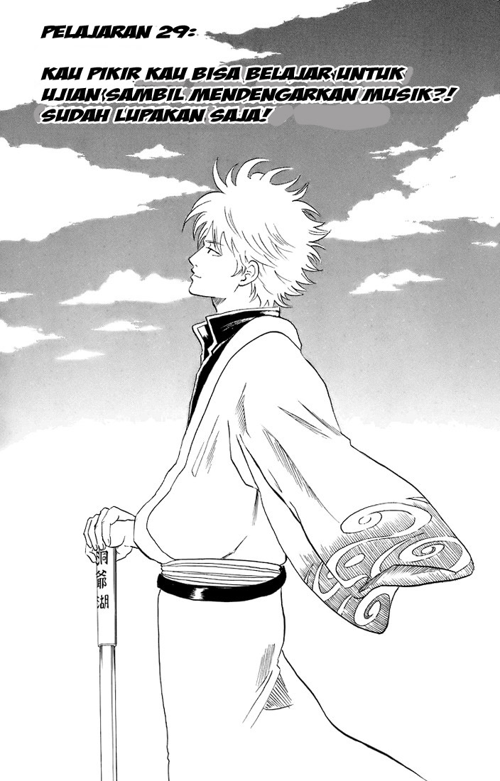 Read Gintama IN Manga Online