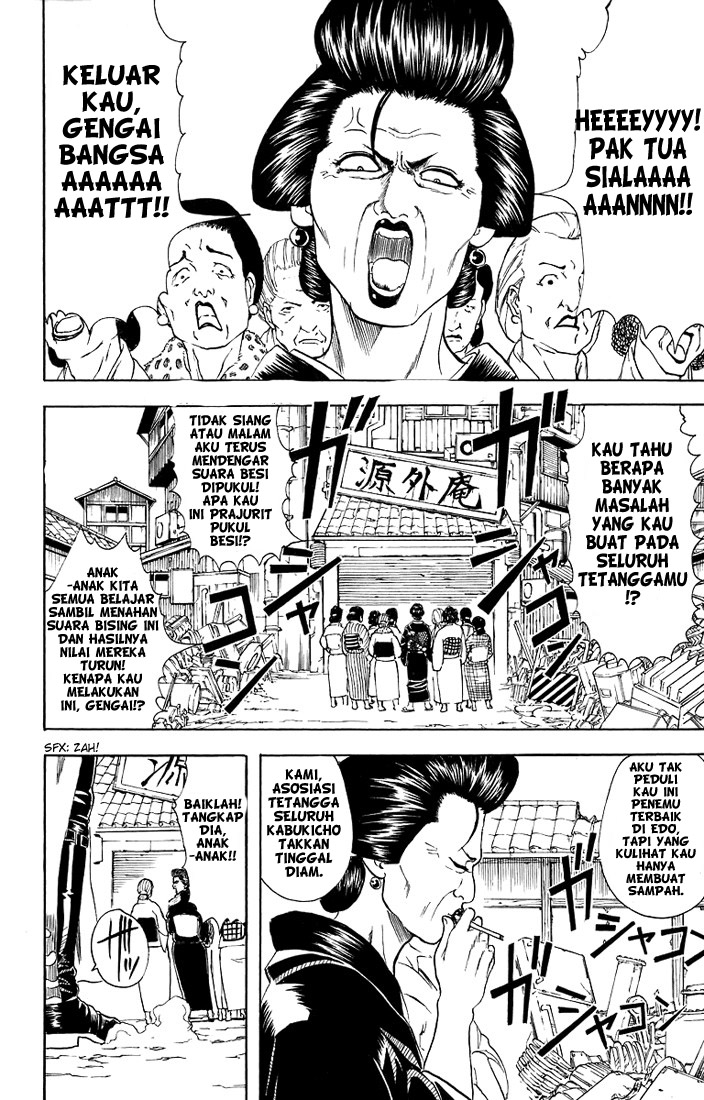 Read Gintama IN Manga Online